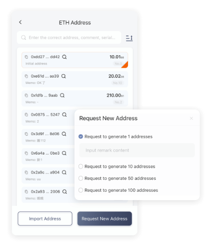 酷热